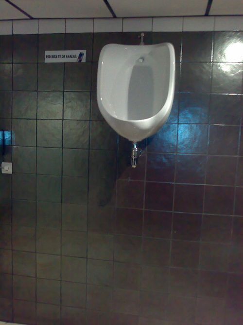 Tallmans-Urinal