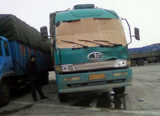 Cardboard windshield