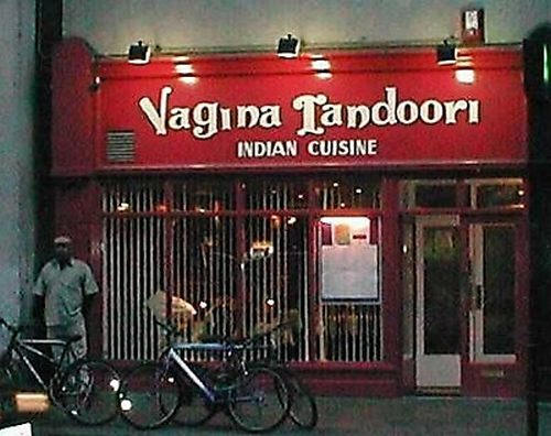 Vagina tandori